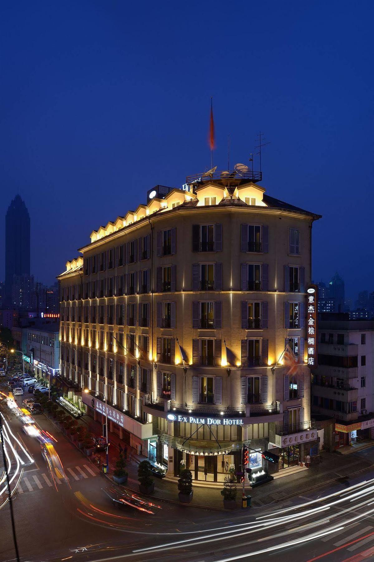 Ex Palm D'Or Hotel Wenzhou Exterior photo